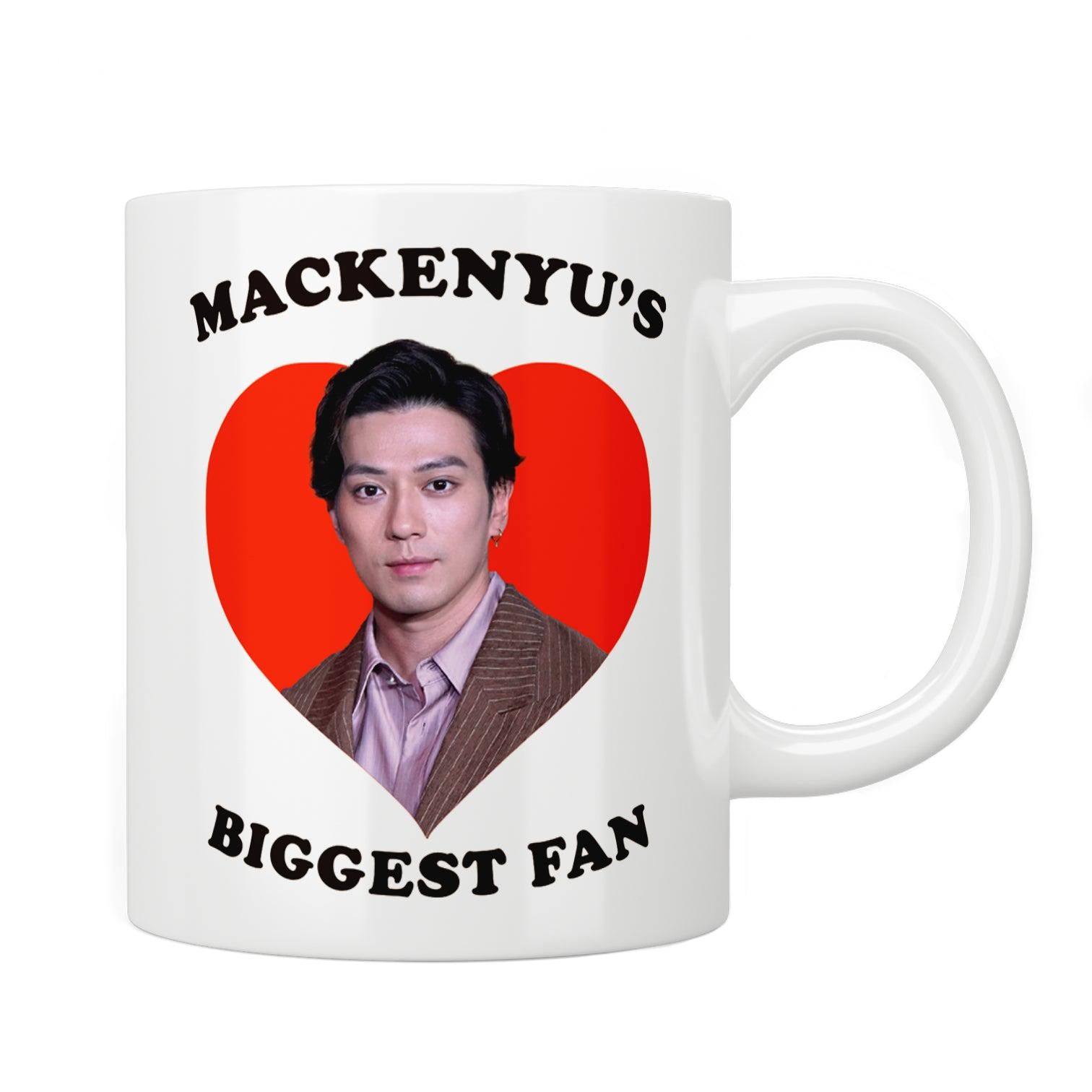 Mackenyu's Biggest Fan Mug